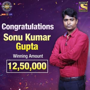 Congrats Sonu kumar Gupta