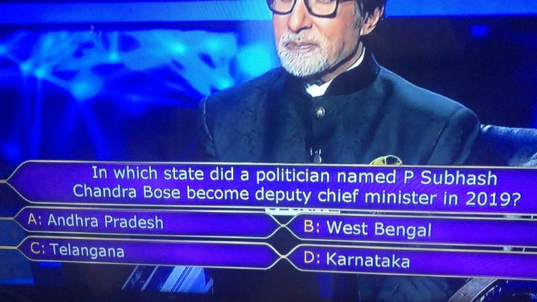 Ques : In which state did a politician named P Subhash Chandra Bose become deputy chief minister in 2019?