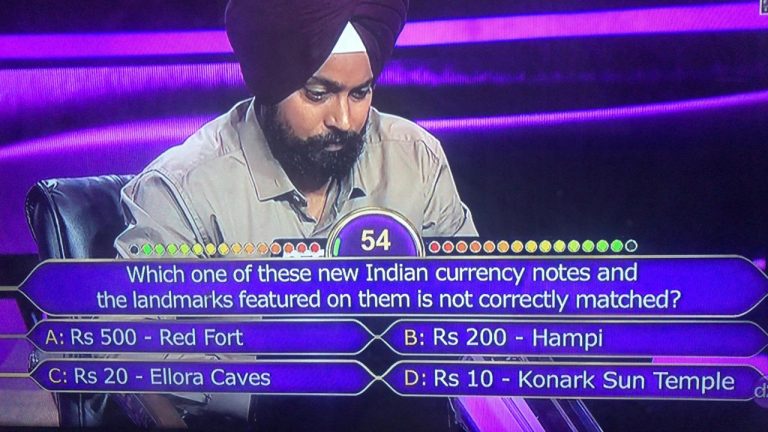 Ques : Which one of these new Indian currency notes and the landmarks featured on them is not correctly matched?