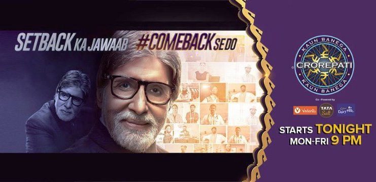 Opening poem of KBC12 – KBC starts tomorrow 9pm only on Sony TV