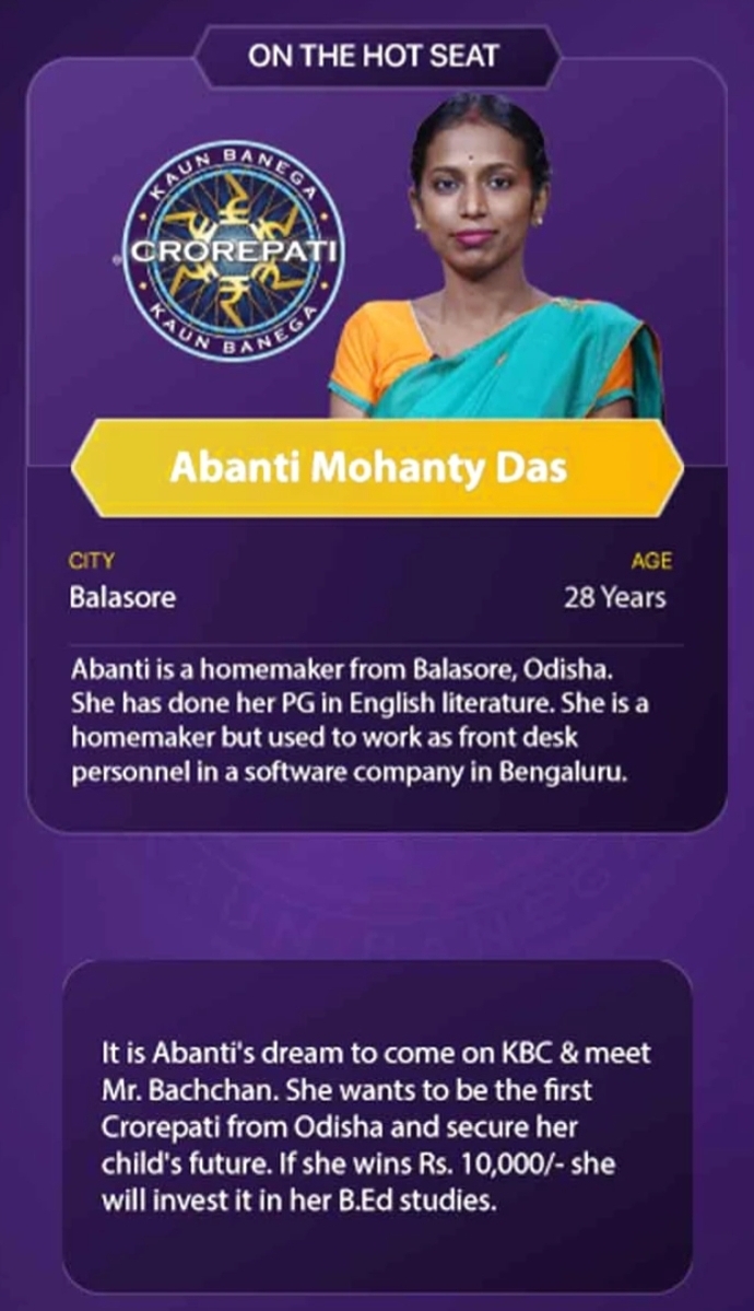Abanati MOhanti Das
