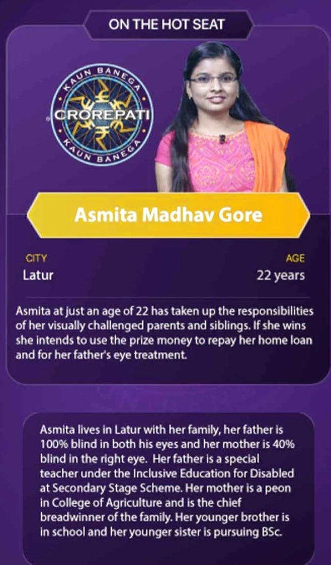 Asmita Madhav Gore