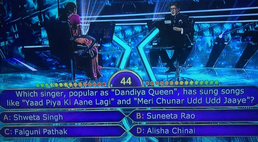 Dandiya Queen
