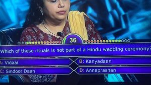 Hindu wedding