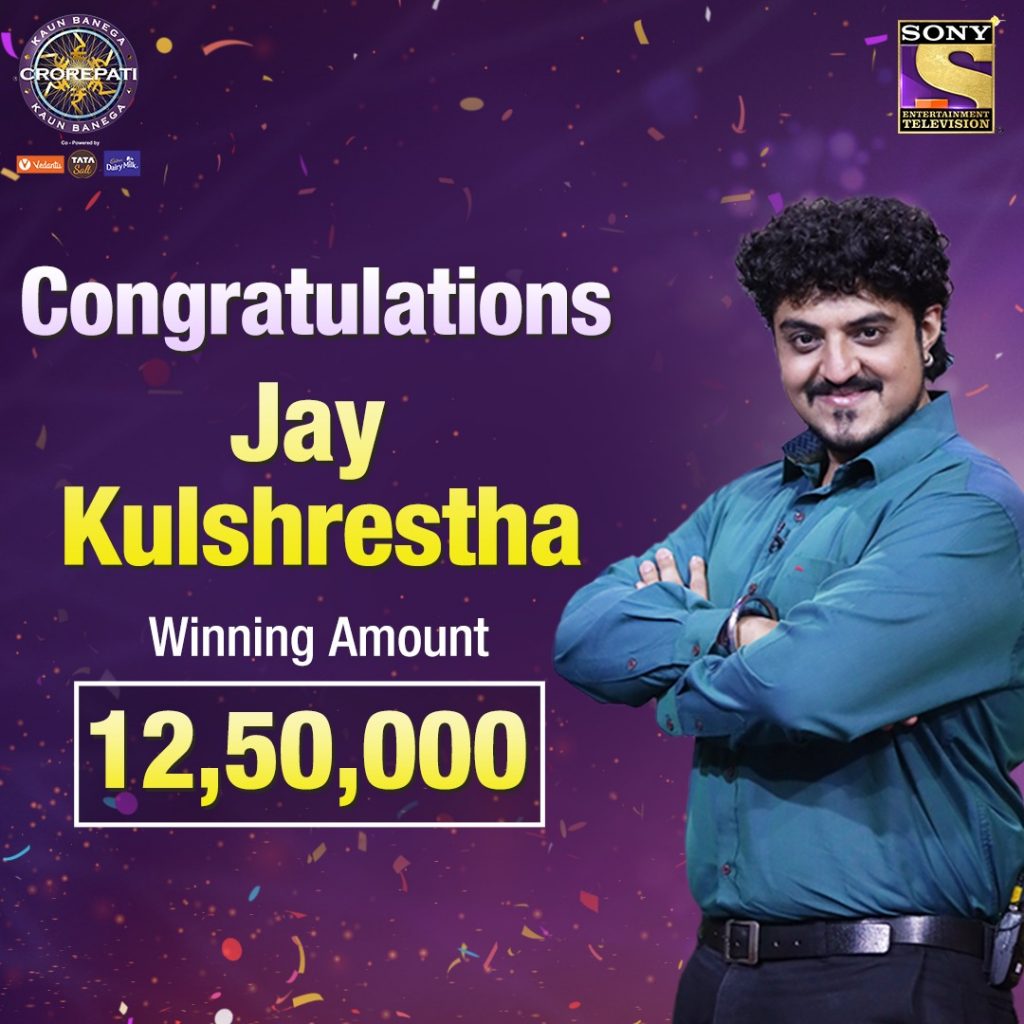 Jay Kulshrestha winning 1250000