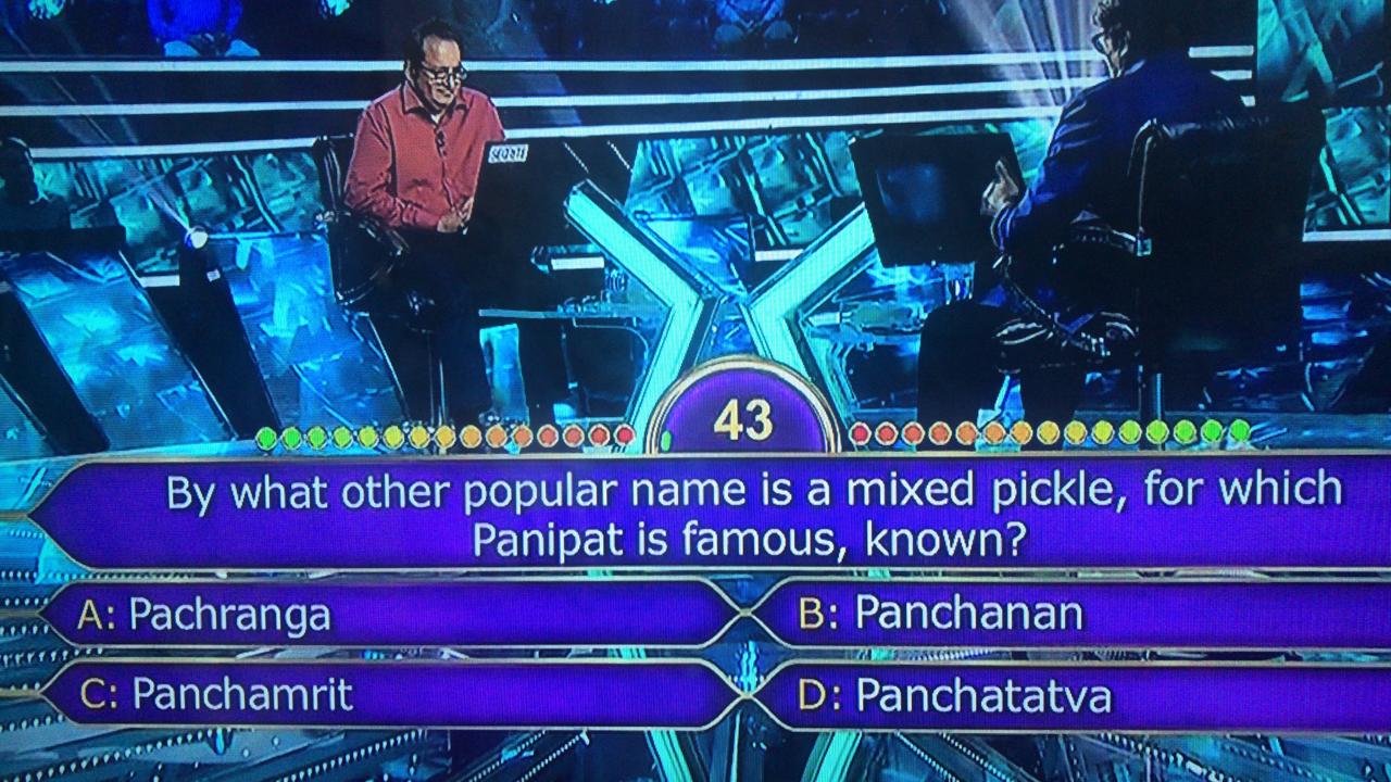 Ques : By what other popular name is a mixed pickle, for which Panipat is famous, known?