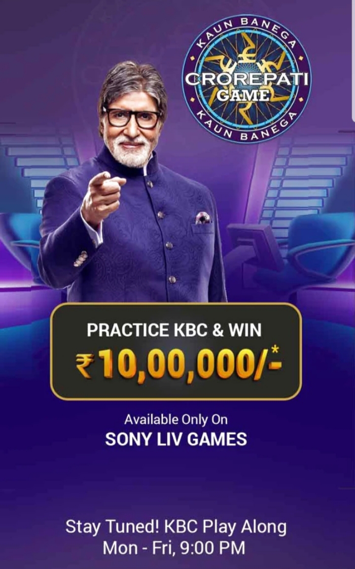 Practice KBC and Win Games