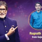 Rugnath Ram from Gujarat KBC Contestant