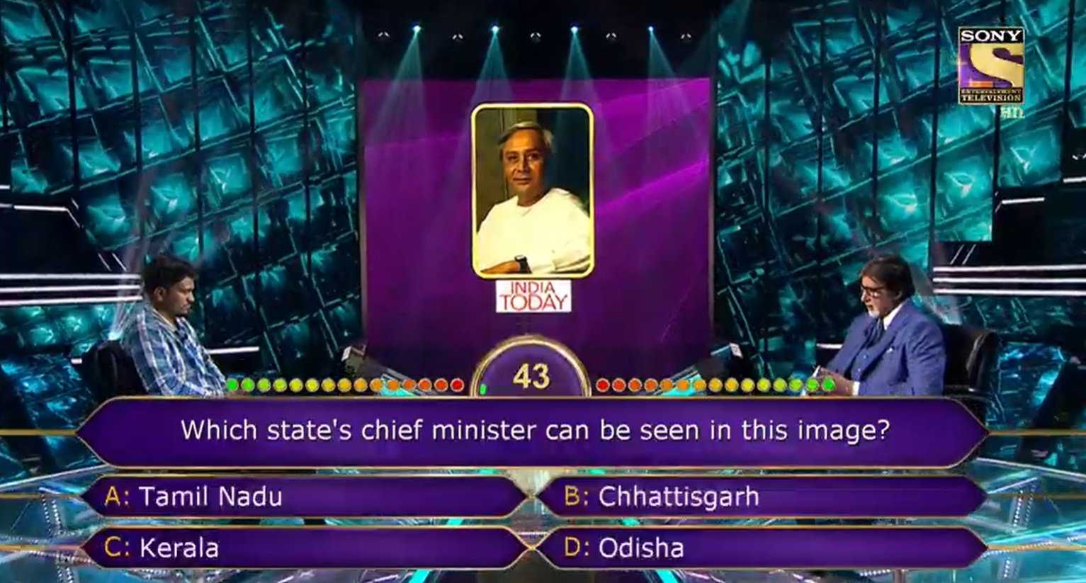 Ques : Which state’s chief minister can be seen in this image?