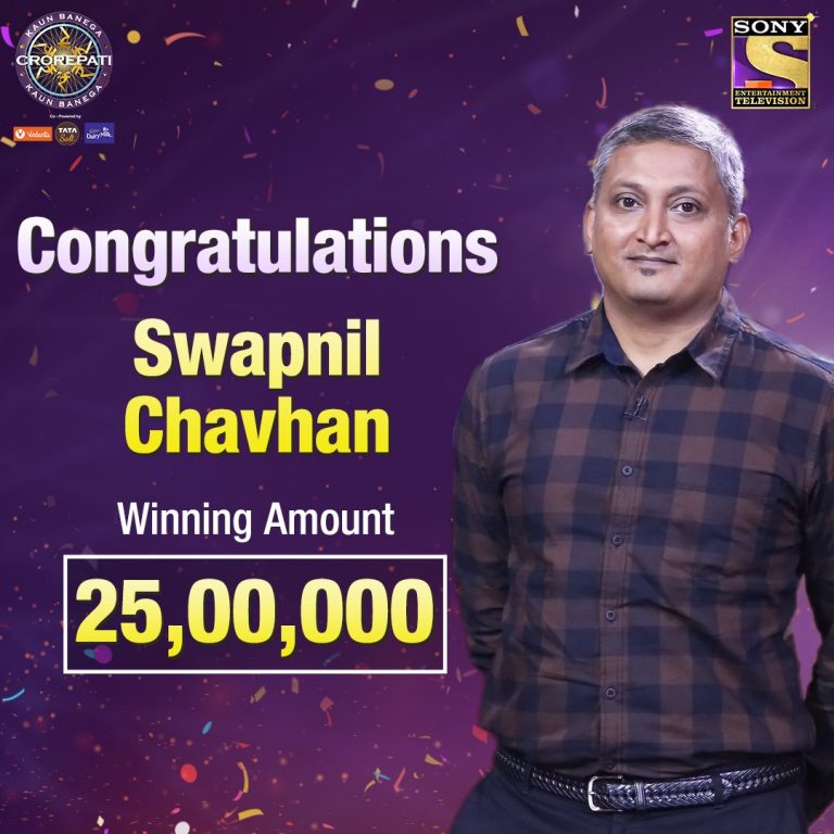 Congratulations SWAPNIL CHAVHAN for winning ₹25,00,000 on KBC12