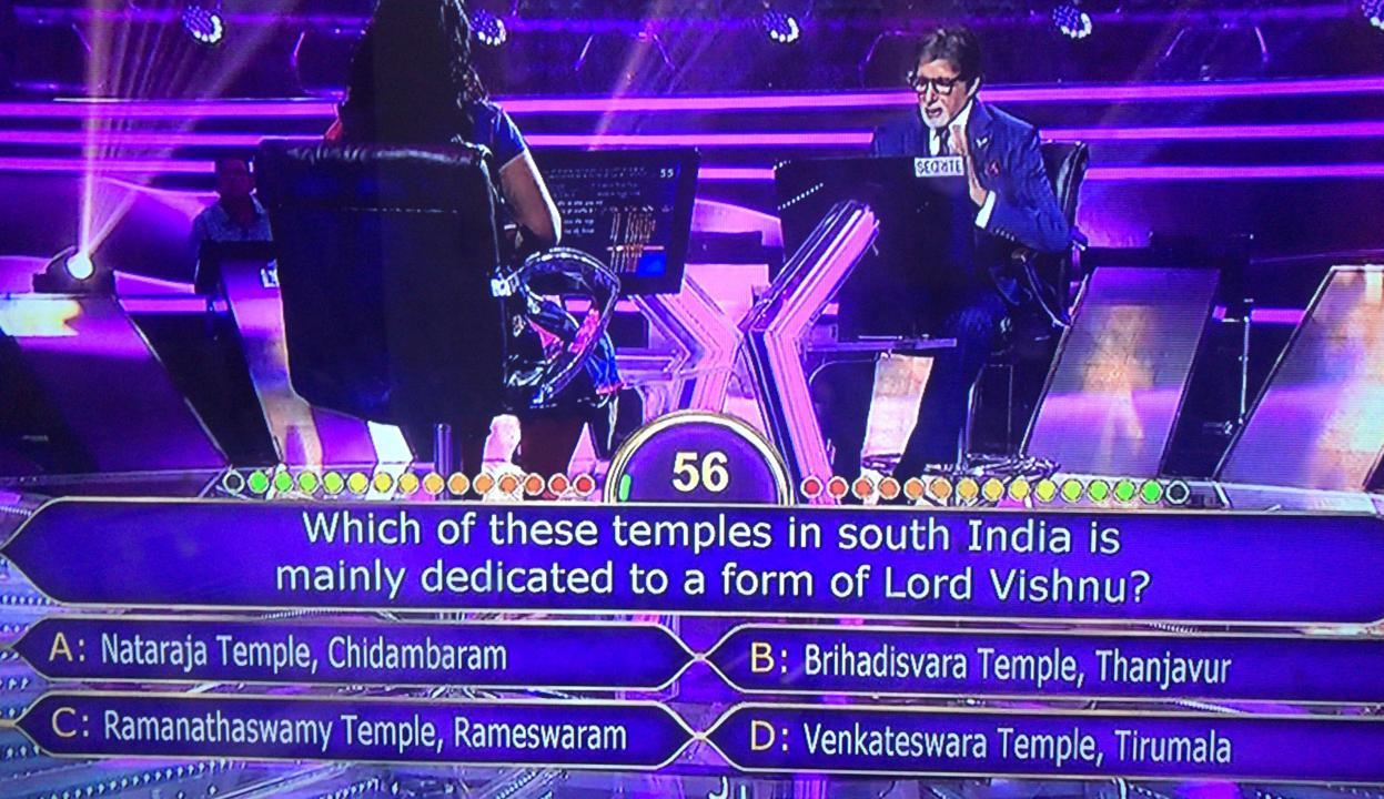 Ques : Which of these temples in south India is mainly dedicated to a form of Lord Vishnu?