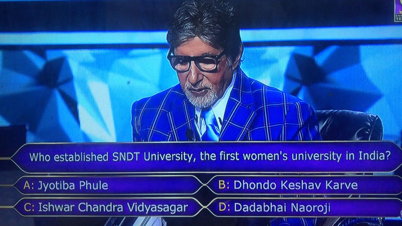 Who established SNDT University, the first women's university in India