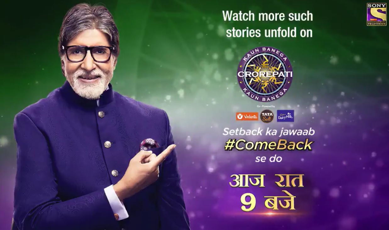 From the hotseat to our hearts : Watch inspiring stories on KBC12, Mon-Fri 9PM only on Sony