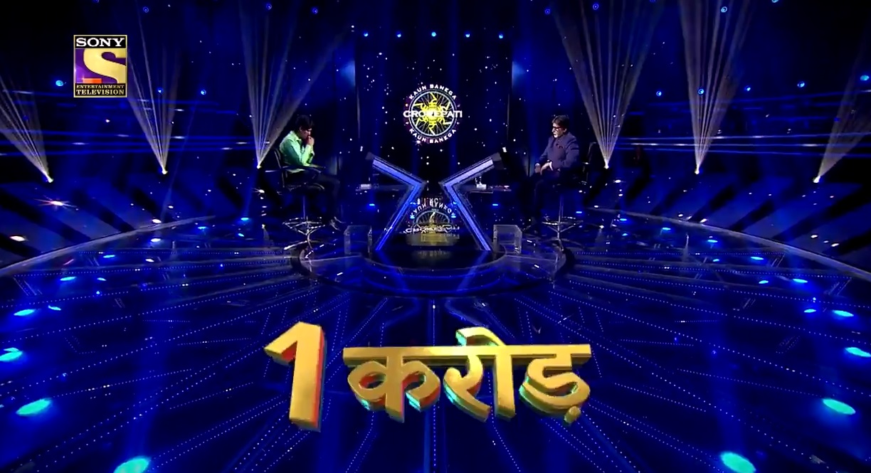Vijay Pal Singh – Question worth 1 Crore – Dekhiye KBC12, Mon-Fri raat 9 baje sirf Sony TV par