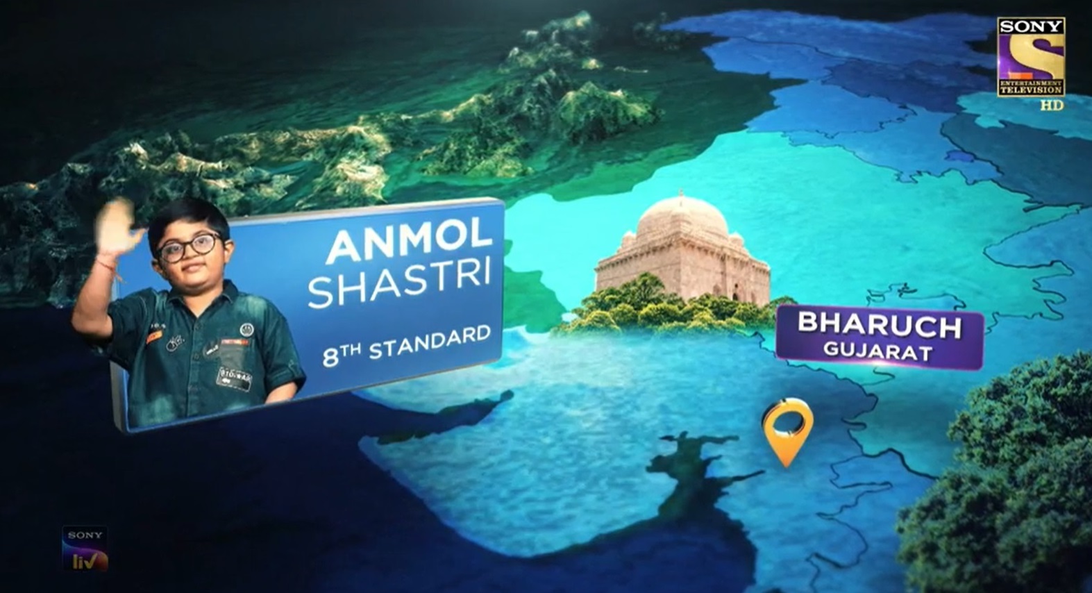 KBC First Contestant of the week : Anmol Shastri KBC Contestant from Bharuch, Gujarat