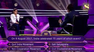 Ques : on 9 August 2017, India celebrated 75 years of which event?