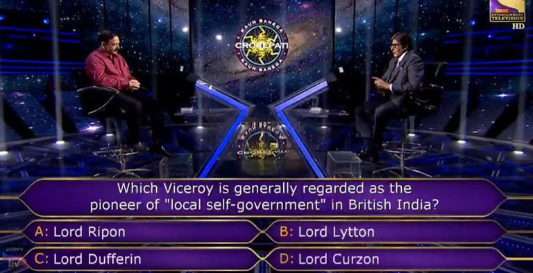Ques : Which Viceroy is generally regarded as the pioneer of “local self-government” in British India?