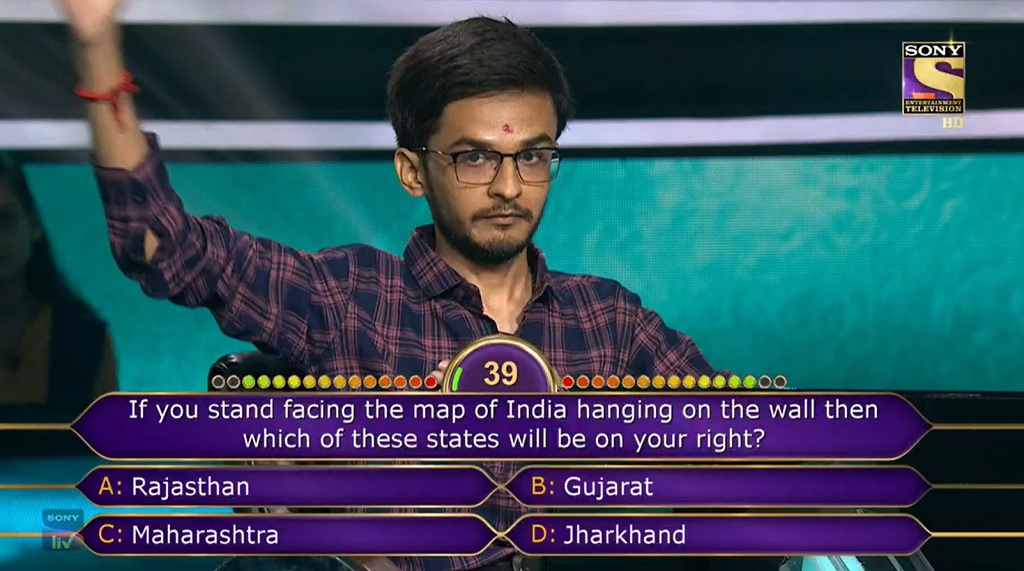 Ques : If you stand facing the map of India hanging on the wall then which of these states will be on your right?