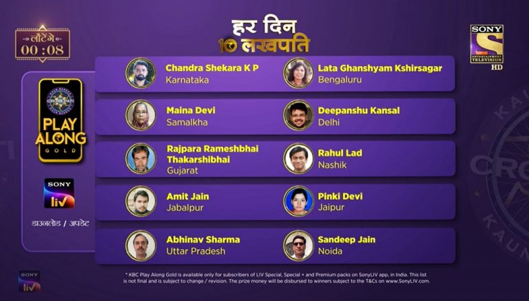 KBC Play Along Gold Winner – Episode 57 – Here are top 10 Names – Play Now