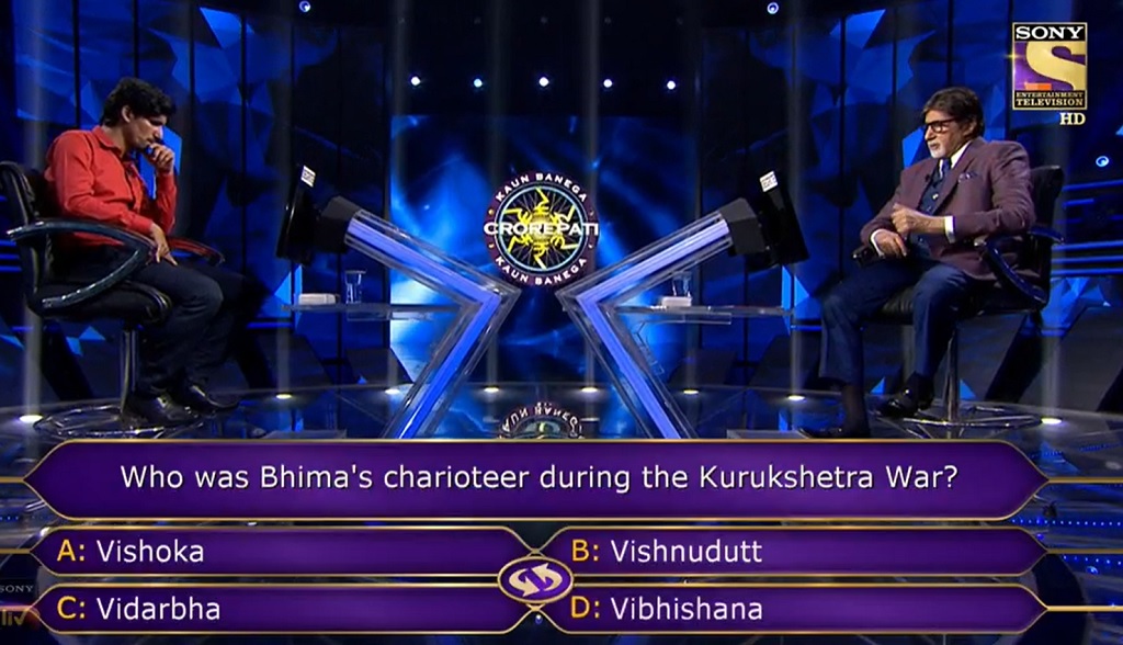 Ques : Who was Bhima's charioteer during the Kurukshetra War?