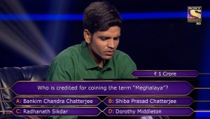 Ques : Who is the credited for coining the term "Meghalaya"?