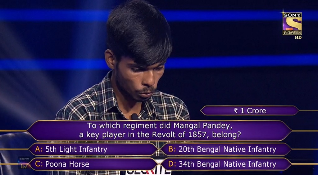 Can you Answer 1 Crore Question asked from Tej Bahadur singh – KBC Contestant