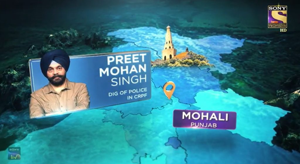 Prreet Mohan Singh Punjab DIG