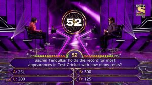 Sachin test Cricket
