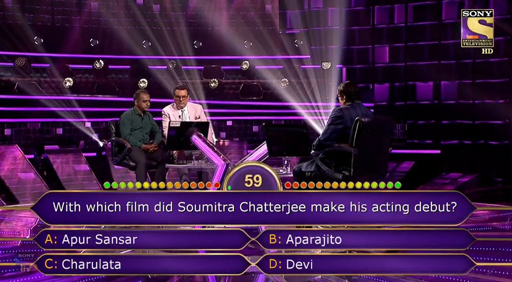Ques : With which film did Soumitra Chatterjee make his acting debut?