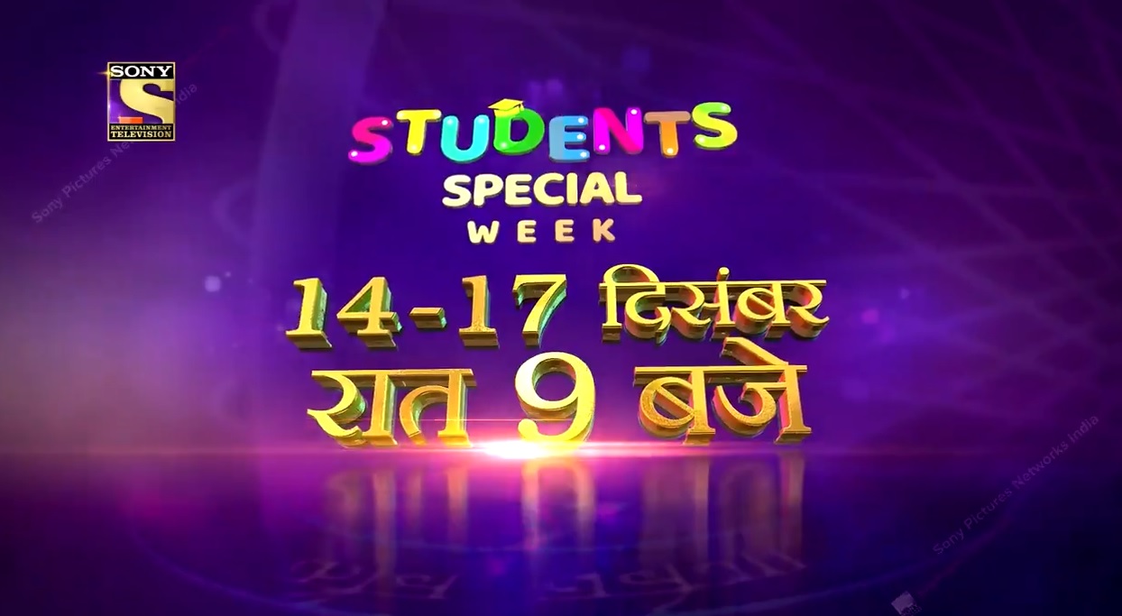 Students Special week 14 to 17th Dec