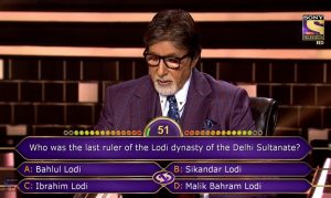 Who was the last ruler of the Lodi dynasty of the Delhi Sultanate