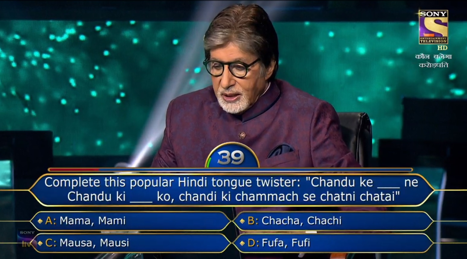 Ques : Complete this popular Hindi tongue twister : “Chandu ke ____ ne chandu ki ______ ko, chandi ki chammach se Chatni chatai”?