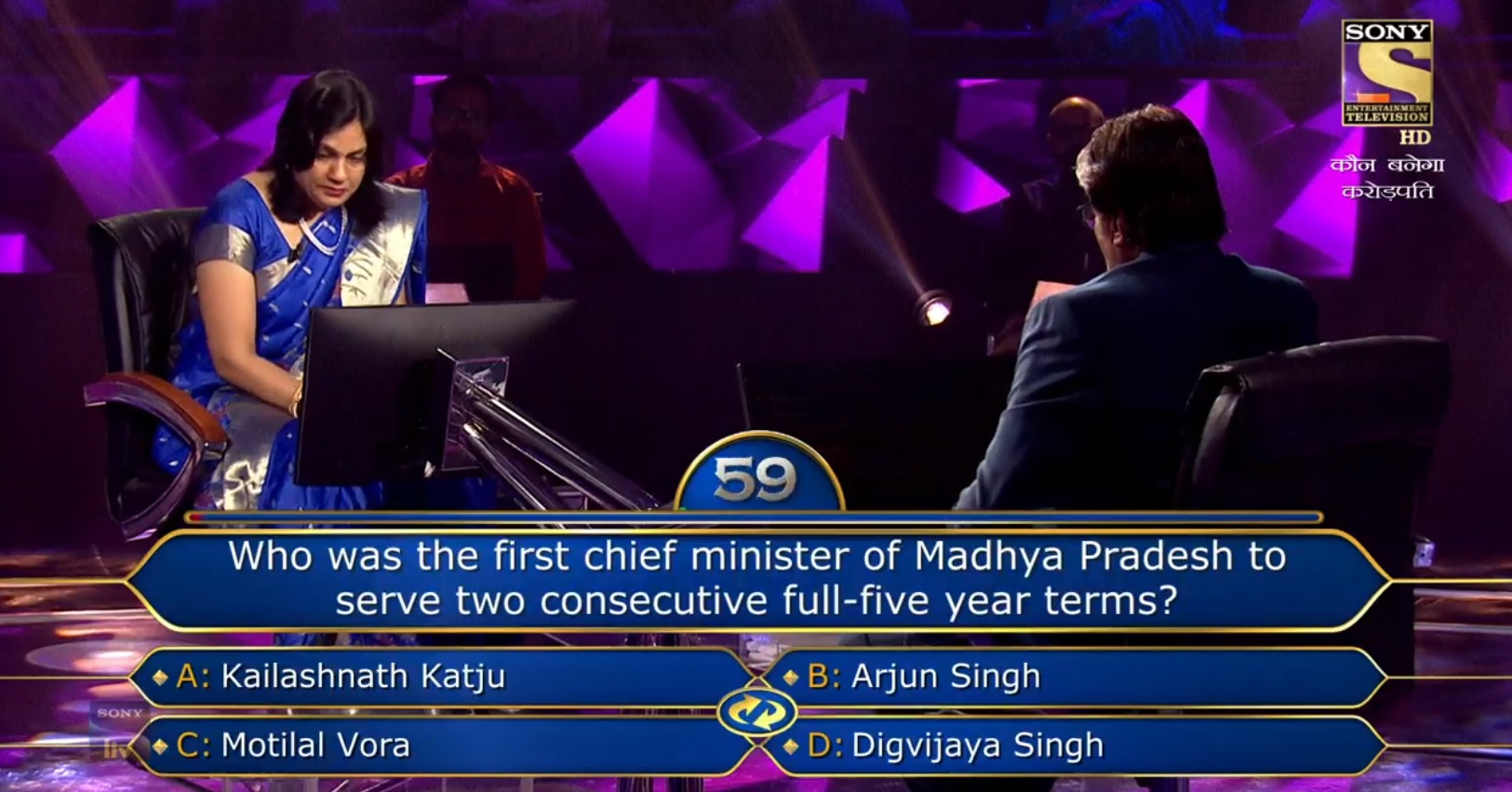 Digvijiya Singh KBC Contestant
