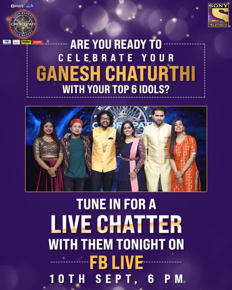 Ganesh Chaturthi – Musical experience of the Ganpati celebrations on the sets of KBC.