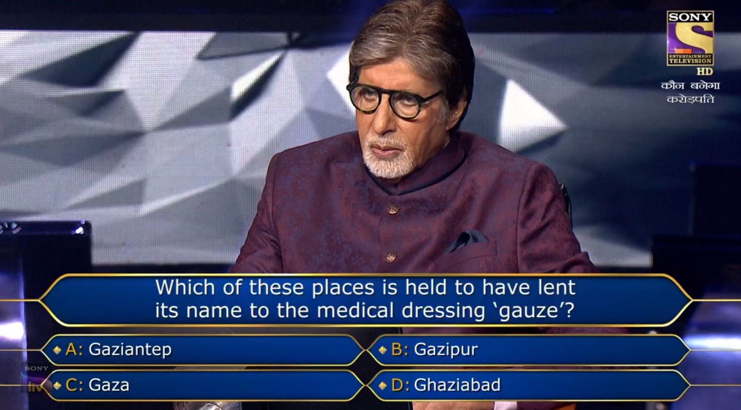 Ques : Which of these places is held to have lent its name to the medical dressing ‘gauze’?