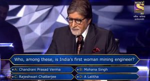 India first woman mining engineer