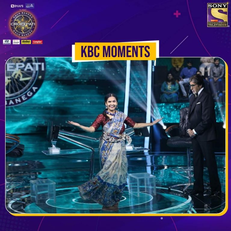 KBC Moments with dance teacher Namrata Shah
