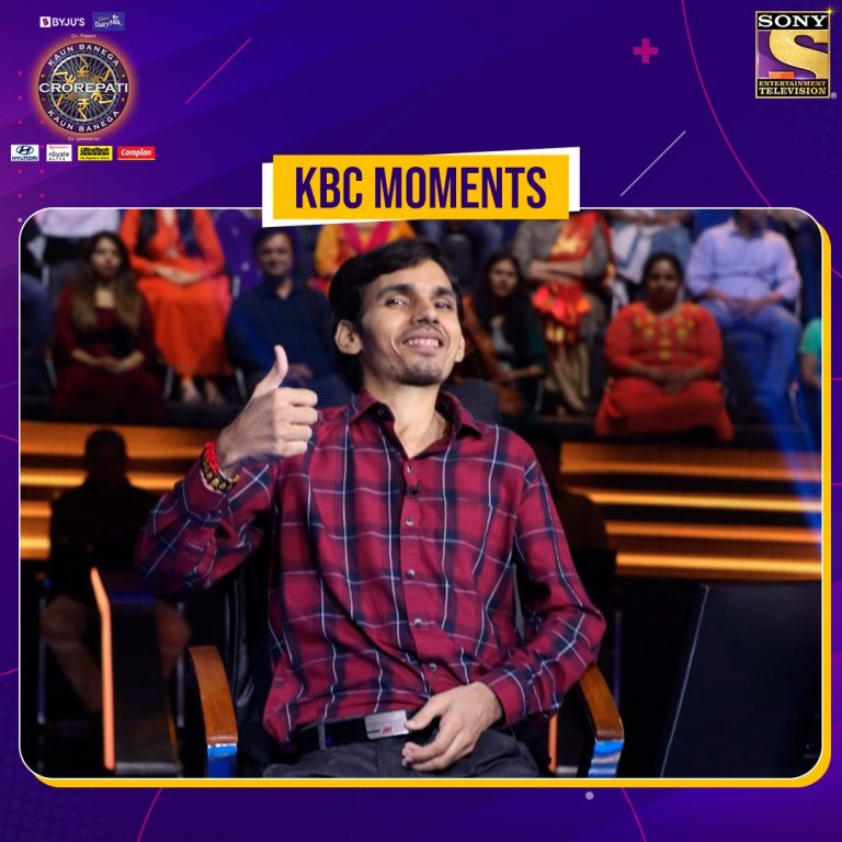 KBC Moments with Pankaj Kumar Singh – KBC13 Contestant