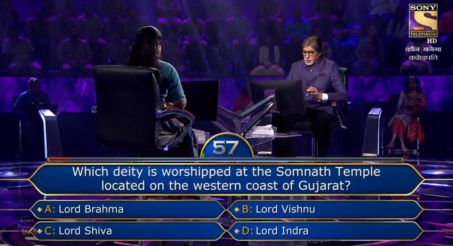 Ques : Which deity is worshipped at the Somnath Temple located on the western coast of Gujarat?