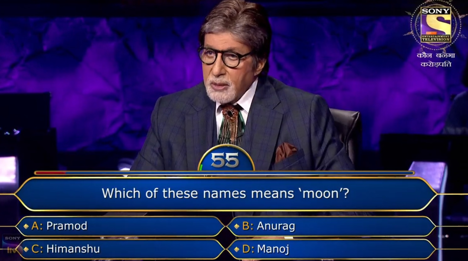 Ques :  Which of these names means ‘moon’?