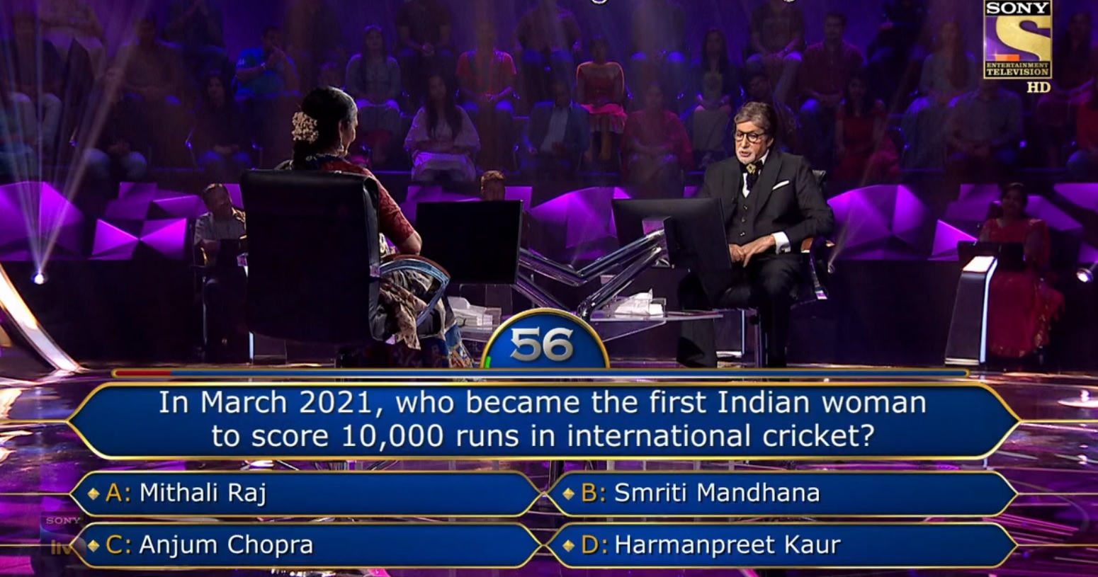 Ques : In March 2021, who became the first Indian woman to score 10,000 runs in international cricket?