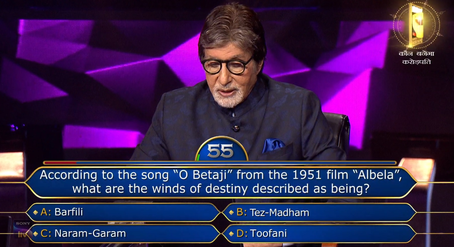 Ques : According to the song “O Betaji” from the 1951 film “Albela”, what are the winds of destiny described as being?