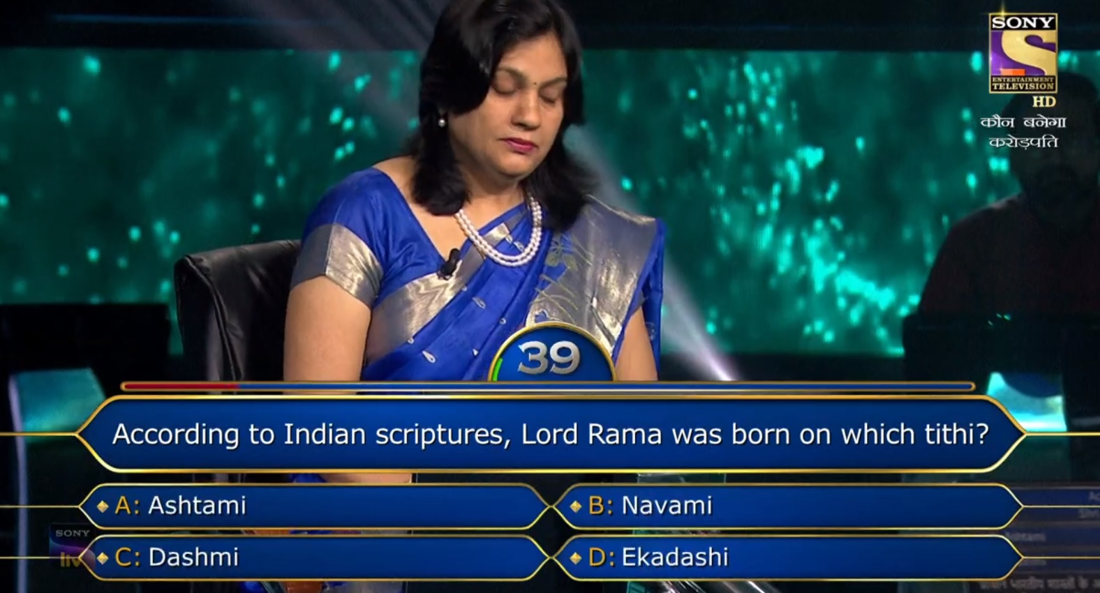 Ques : According to Indian scriptures, Lord Rama was born on which tithi?