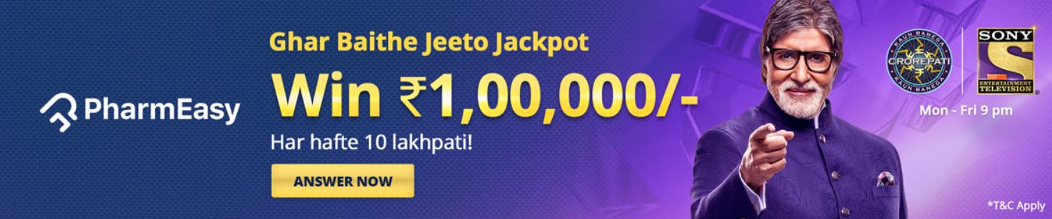 KBC Ghar Baithe Jeeto Jackpot (घर बैठे जीतो जैकपॉट), Win 1 lakh Every Week!