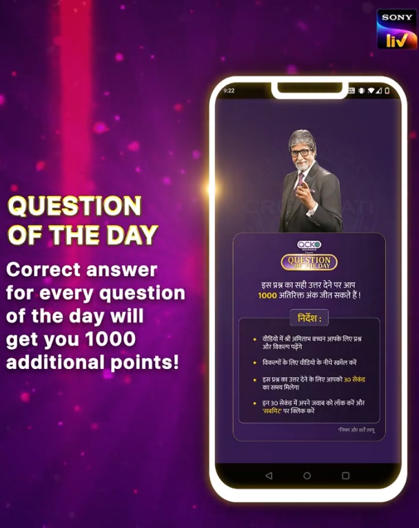 Question of the Day Sonyliv KBC Play Along