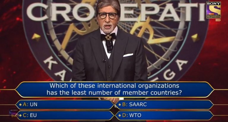 Ques : Which of these international organizations has the least number of member countries?