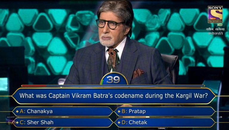 Ques : What was Captain Vikram Batra’s codename during a Kargil War?