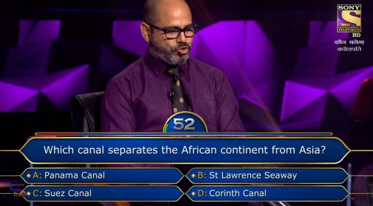 Ques : Which canal separates the African continent from Asia?