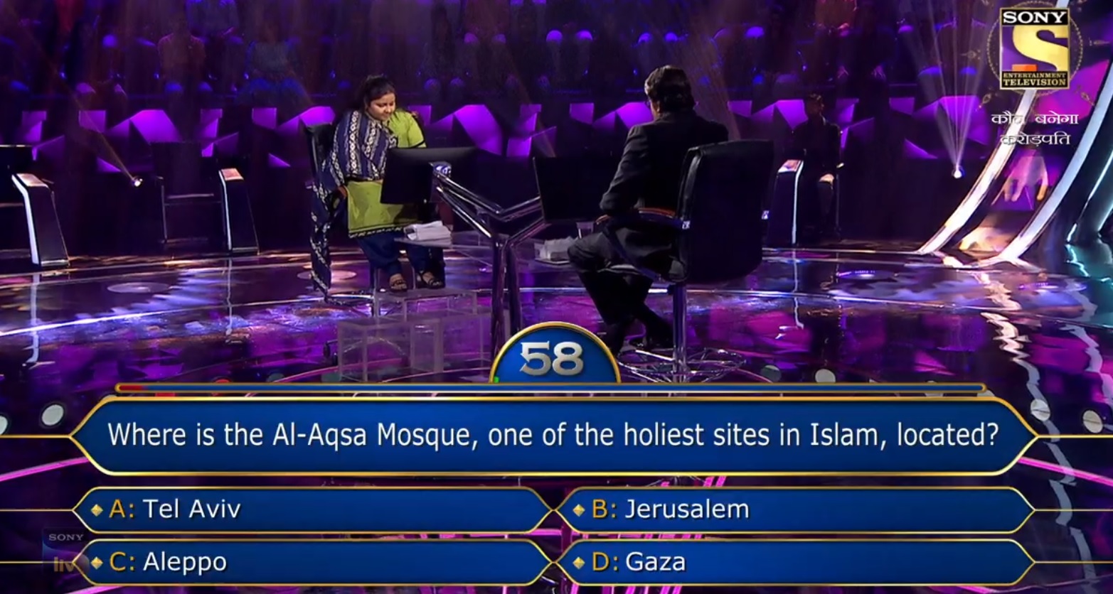 Ques : Where is the Al-Aqsa Mosque, one of the holiest sites in Islam, located?