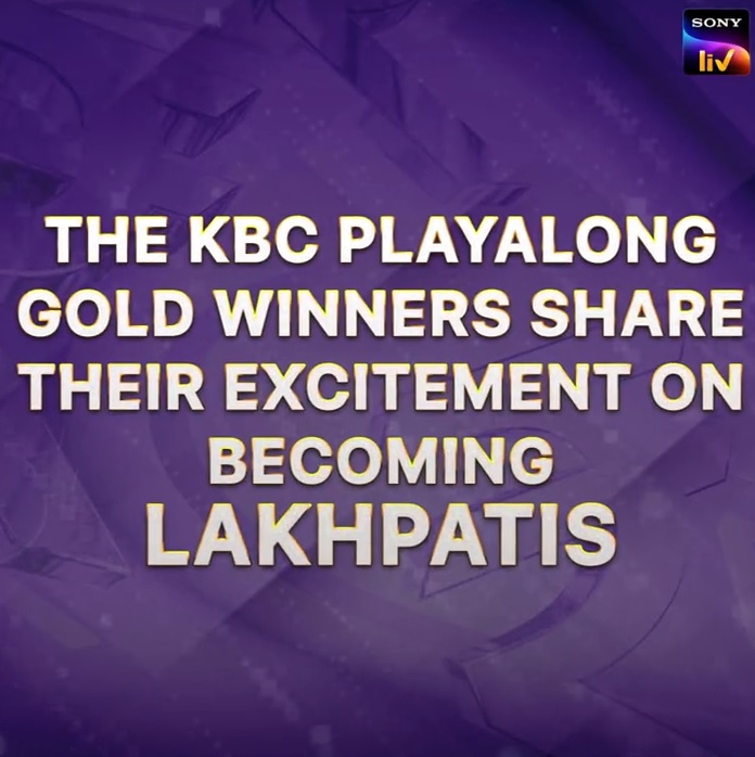 kbc play along lakhpati